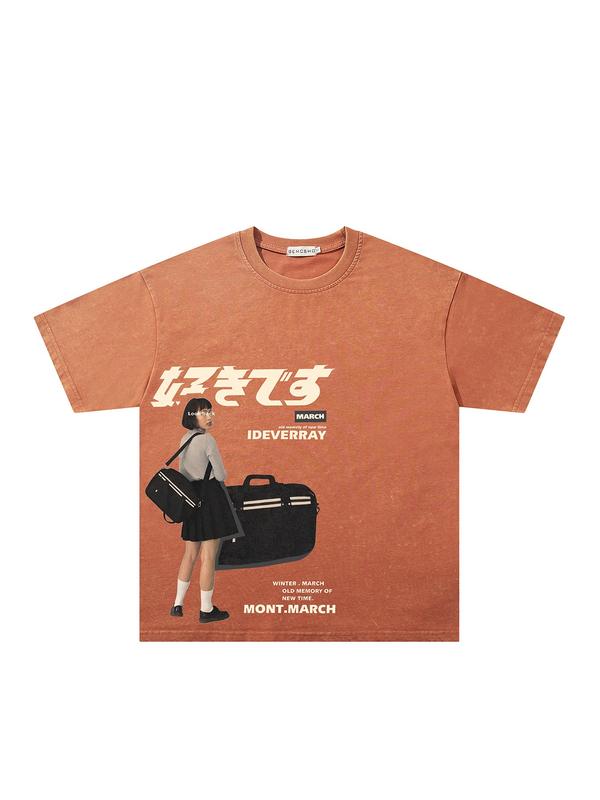 Vintage Washed Japanese Graphic T-Shirt/Sweatshirt/Hoodie – Oversized Streetwear Tee