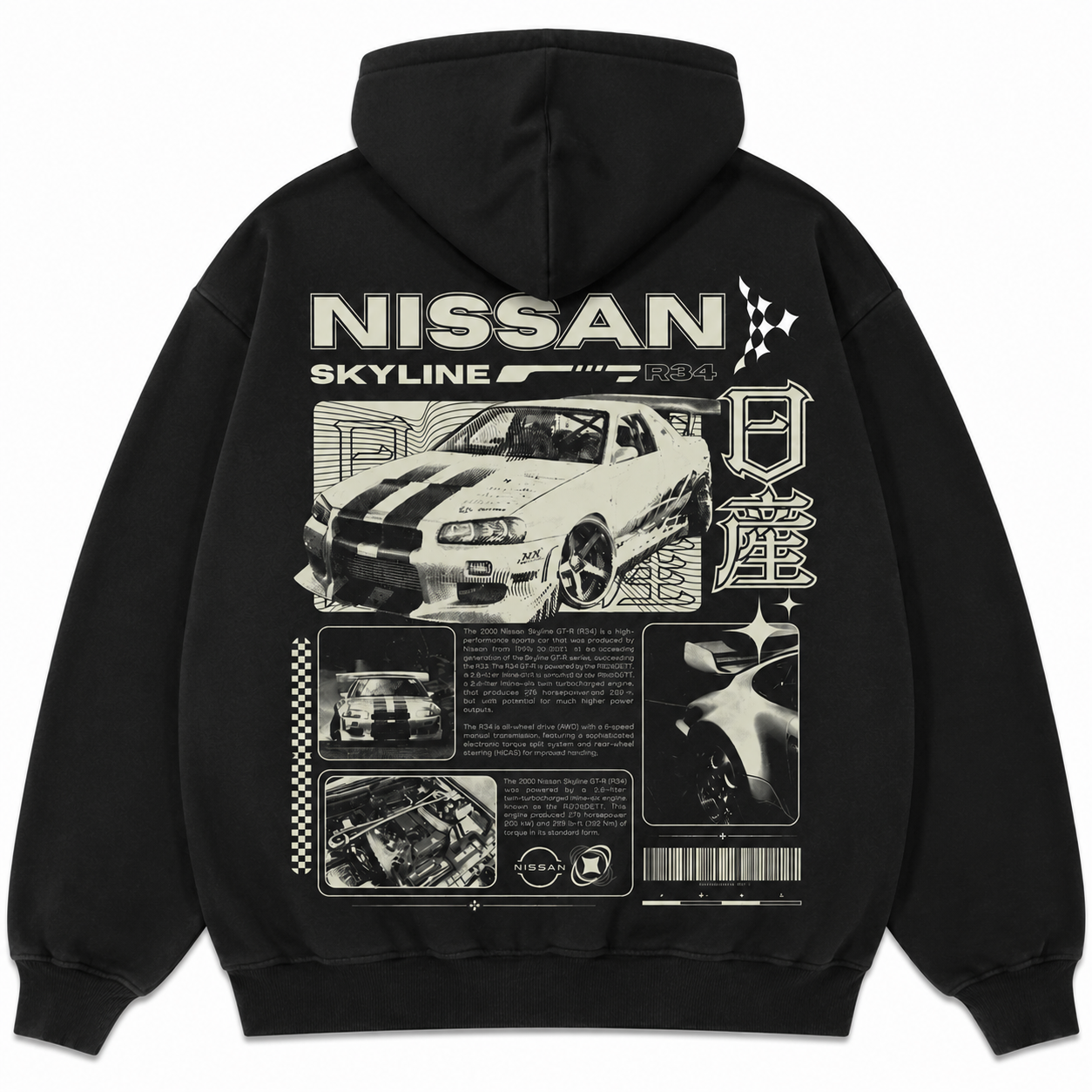 Vintage JDM Sports Car Graphic Washed T-Shirt, Retro Japanese Street Racing Tee, Oversized Car Enthusiast Shirt/Sweatshirt/Hoodie