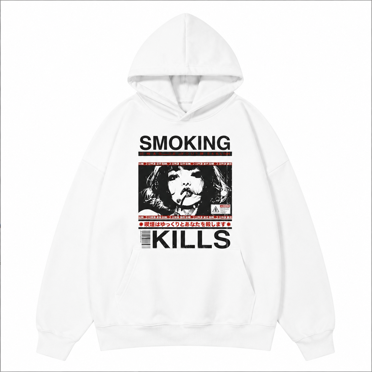 Vintage Grunge Graphic T-Shirt/Hoodie/Sweatshirt – Japanese Streetwear Style Retro Tee