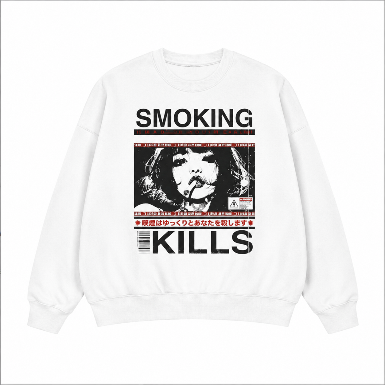 Vintage Grunge Graphic T-Shirt/Hoodie/Sweatshirt – Japanese Streetwear Style Retro Tee