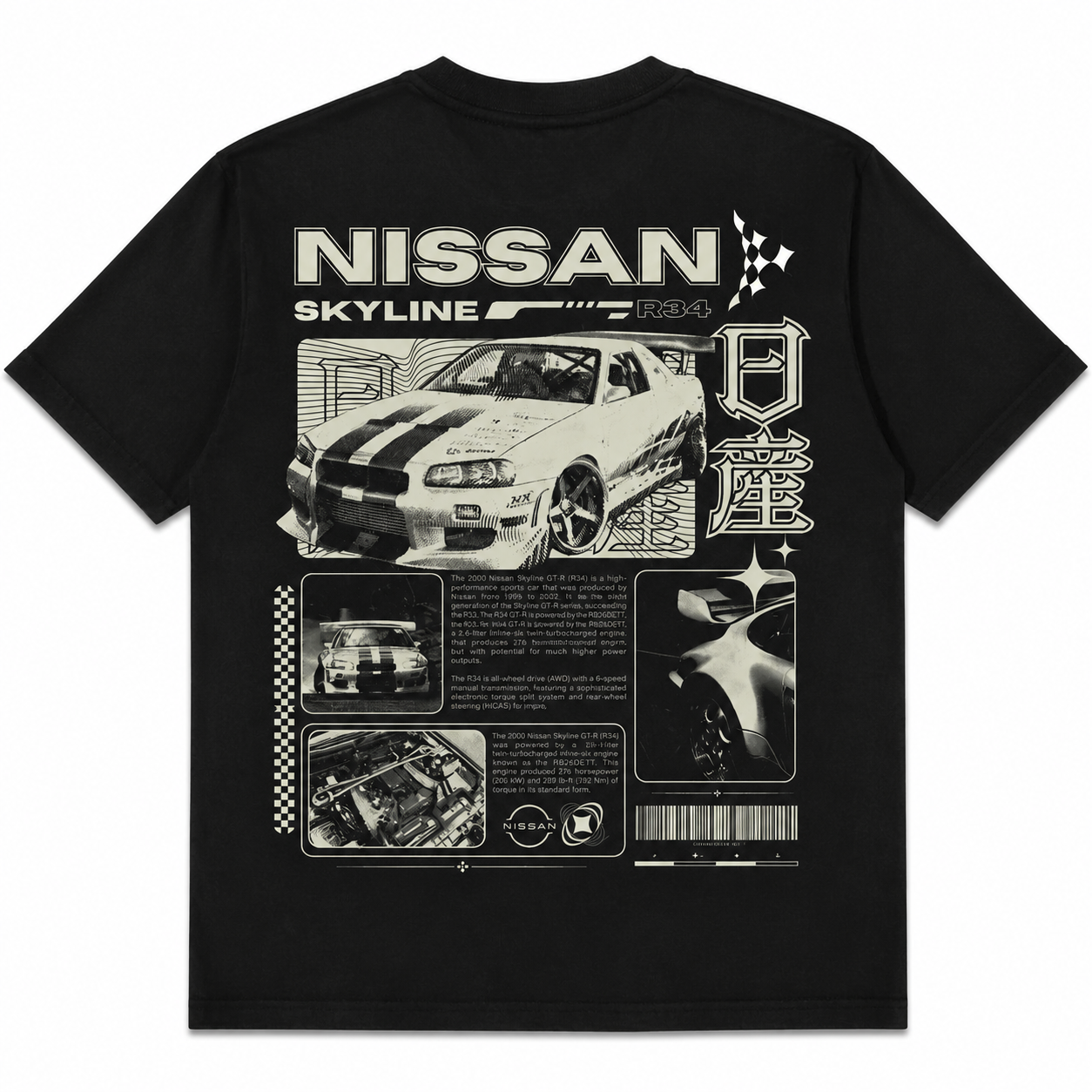 Vintage JDM Sports Car Graphic Washed T-Shirt, Retro Japanese Street Racing Tee, Oversized Car Enthusiast Shirt/Sweatshirt/Hoodie