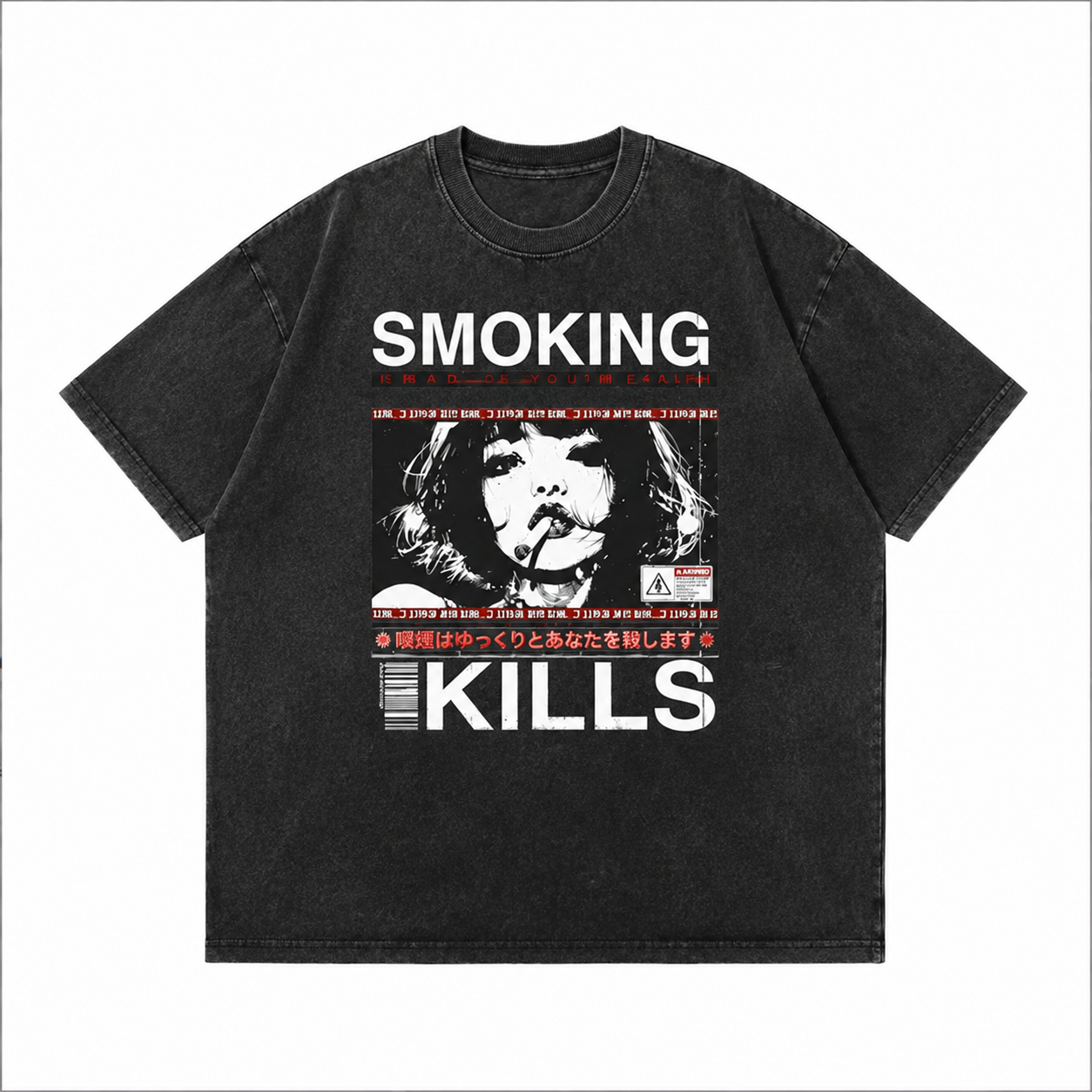 Vintage Grunge Graphic T-Shirt/Hoodie/Sweatshirt – Japanese Streetwear Style Retro Tee