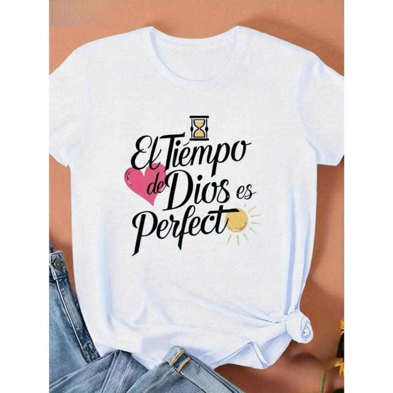 El Tiempo de Dios es Perfecto Faith Graphic T-Shirt, Sweatshirt & Hoodie – Spanish Christian Inspirational Apparel