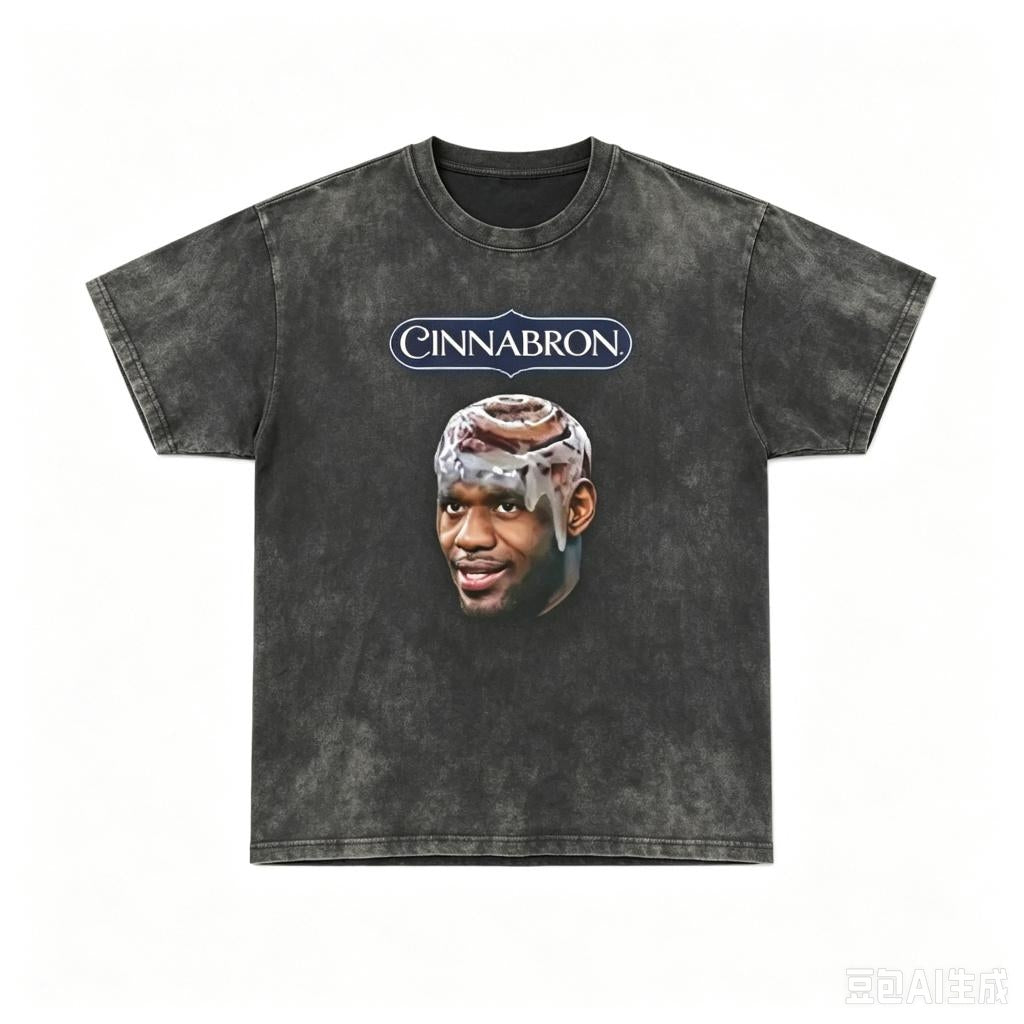 Funny Basketball Cinnamon Roll Meme T-Shirt/Sweatshirt/Hoodie – Viral Sports Humor Graphic Tee
