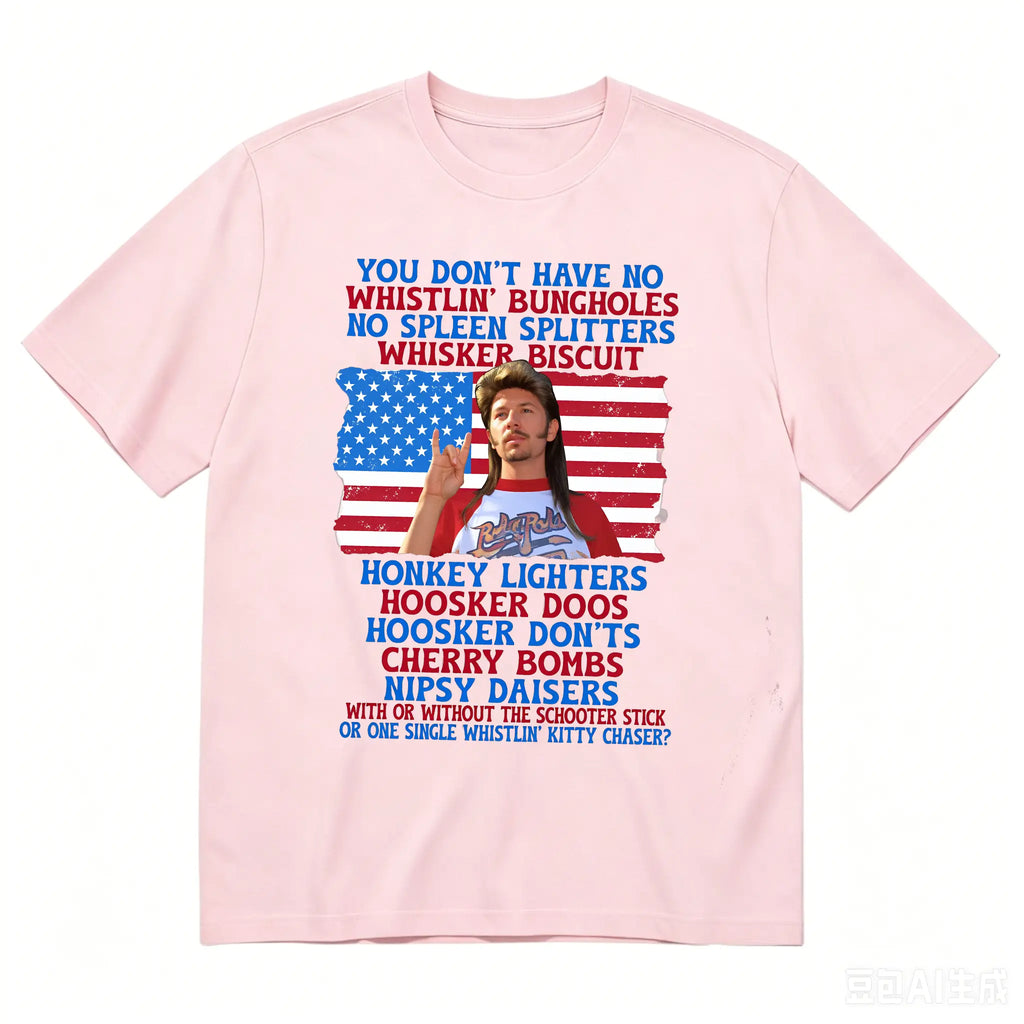 Patriotic Fireworks Humor T-Shirt/Sweatshirt/Hoodie -Funny Patriotic American Flag