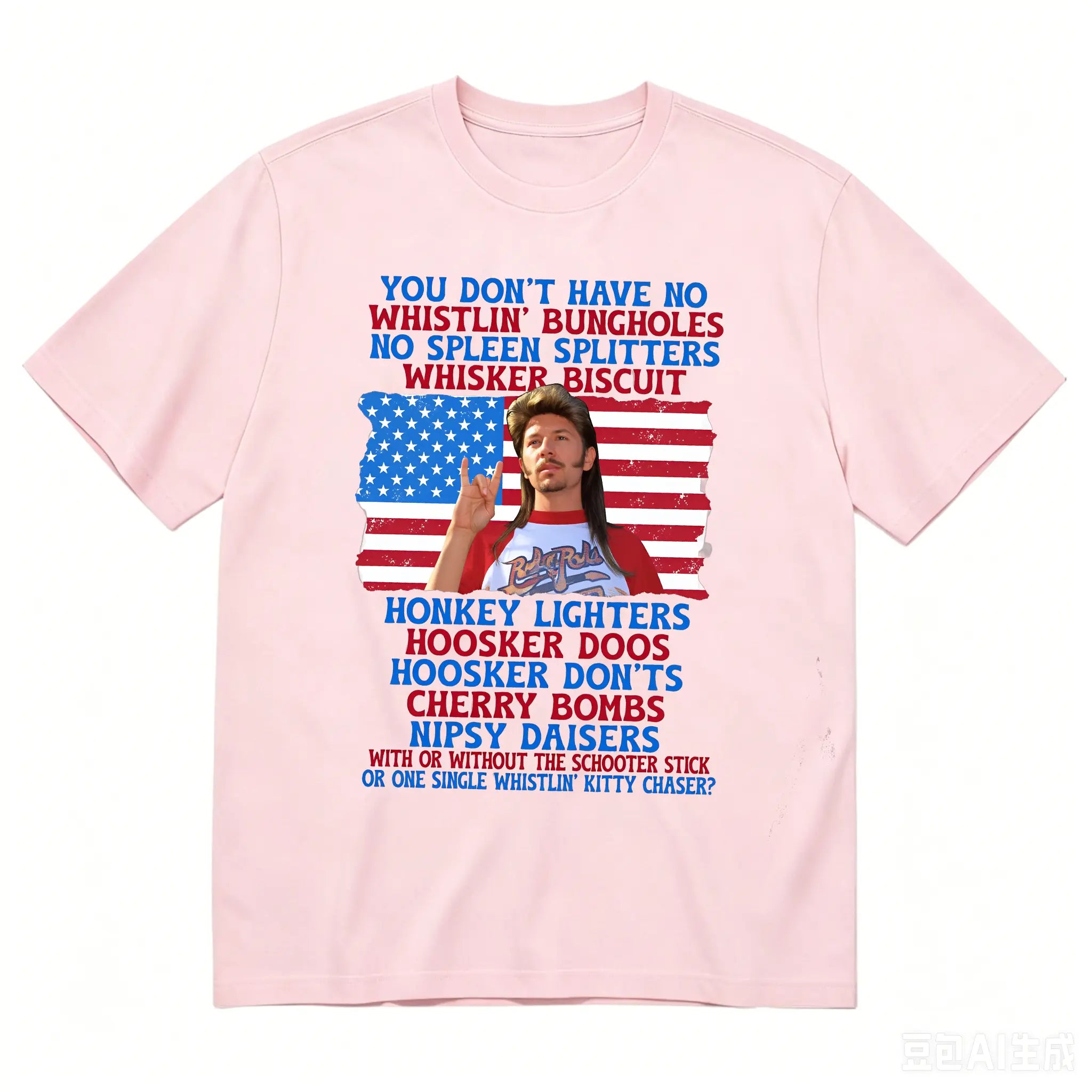 Patriotic Fireworks Humor T-Shirt/Sweatshirt/Hoodie -Funny Patriotic American Flag