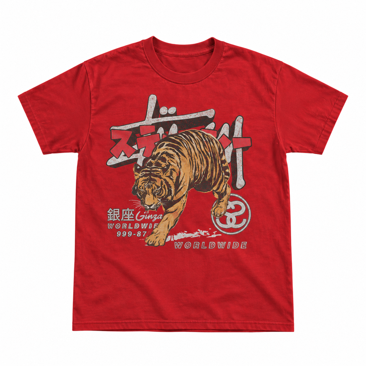 Vintage Tiger Worldwide T-Shirt/Sweatshirt/Hoodie – Japanese Graphic Y2K Grunge Streetwear Tee