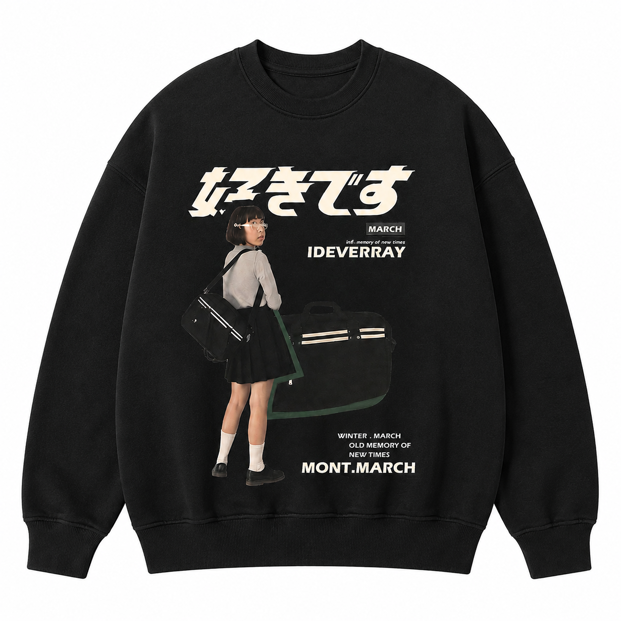Vintage Washed Japanese Graphic T-Shirt/Sweatshirt/Hoodie – Oversized Streetwear Tee